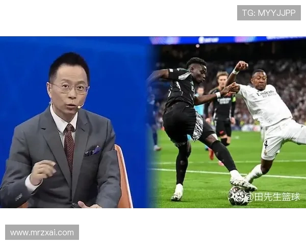 欧冠经典录像詹俊解说版精彩片段回顾