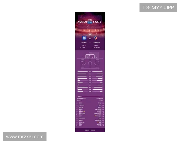 西甲赛程持续更新，助力球迷把握第一手比赛信息