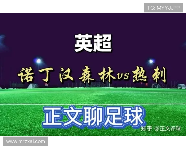 英超球队的英文名与全球传播的影响