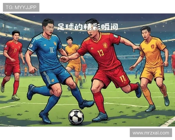 足球比赛中的高压防守与破防技巧