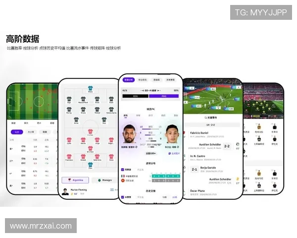 足球赛事的科技应用与数据统计分析