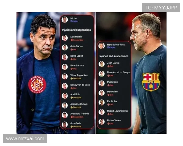 2015赛季西甲联赛直播平台及场次数据