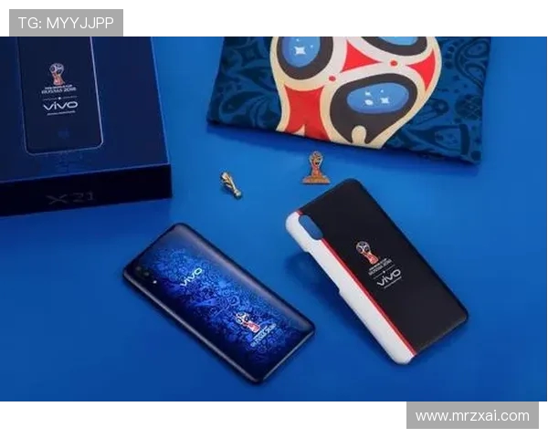 vivo X21世界杯限定版绝版手机回顾经典与热血足球的完美融合