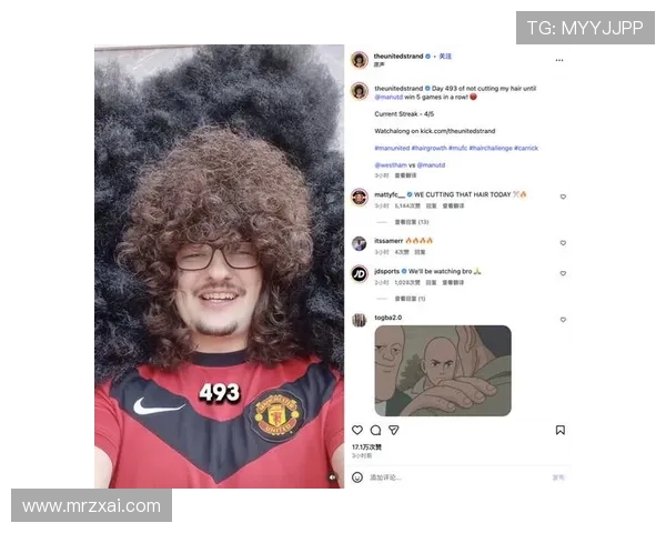 曼城社交媒体调侃蓄发哥五连胜后该剪发了的幽默时刻