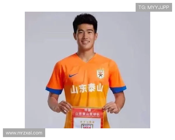 泰山队33人名单分析稳定出场球员约20人前景展望