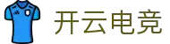 开云(电竞股份有限公司)官方网站-电竞世界的璀璨人生